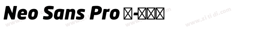 Neo Sans Pro 黑字体转换
